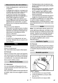 Страница 47