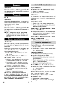Страница 50