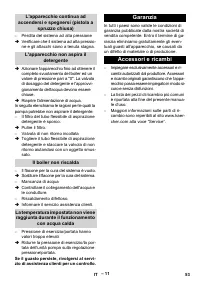 Страница 53