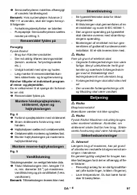 Страница 97