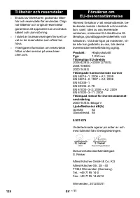 Страница 128