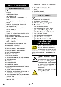 Страница 44
