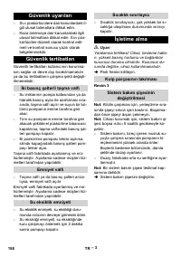 Страница 158