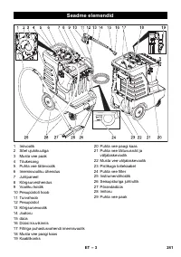 Страница 241