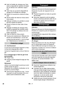 Страница 28