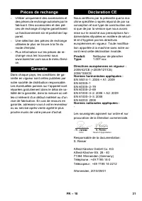 Страница 31