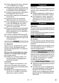 Страница 39