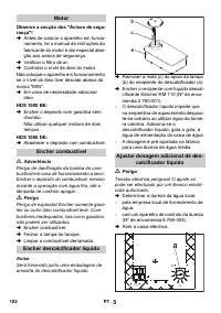 Страница 102