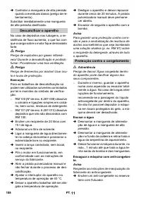 Страница 108