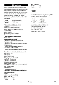 Страница 169