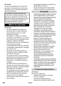 Страница 286