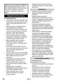 Страница 302