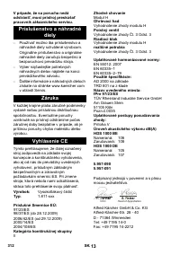 Страница 312