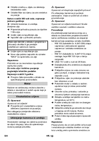 Страница 324