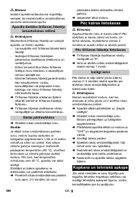 Страница 386