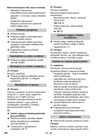 Страница 400