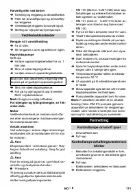 Страница 111