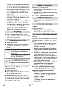 Страница 120