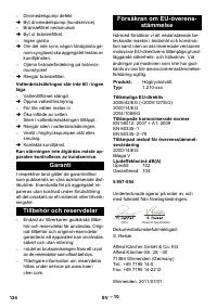 Страница 124