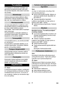Страница 129