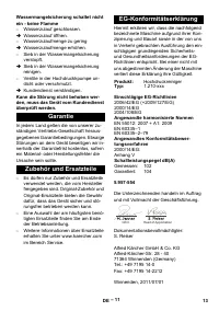 Страница 13