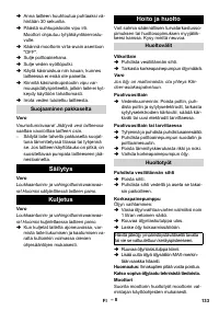 Страница 133