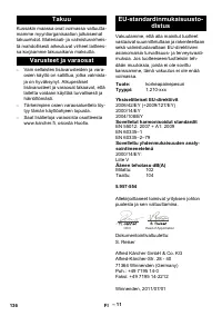 Страница 136
