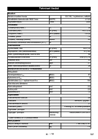 Страница 137