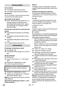 Страница 298