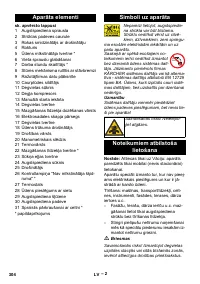 Страница 304