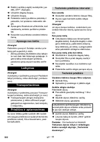 Страница 322