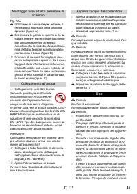 Страница 45