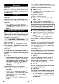 Страница 48