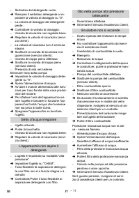 Страница 50