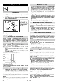Страница 130