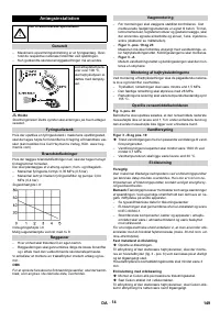 Страница 149