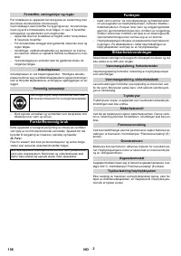 Страница 156