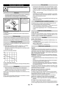 Страница 283