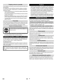 Страница 348