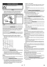 Страница 379