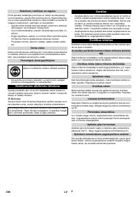 Страница 386