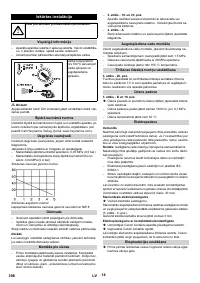 Страница 398