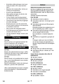 Страница 120