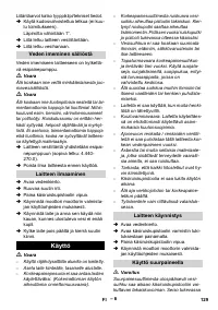 Страница 129