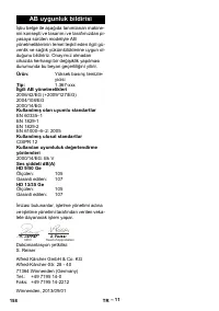 Страница 158