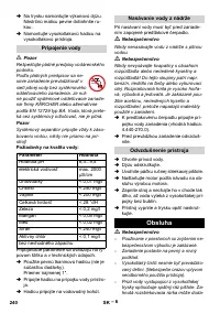 Страница 240