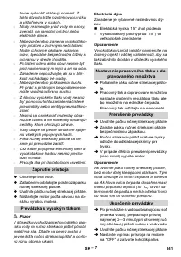 Страница 241