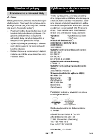 Страница 245