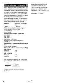 Страница 38
