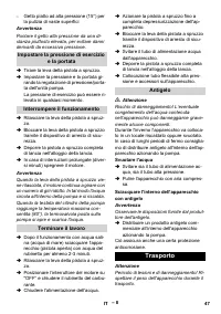 Страница 47